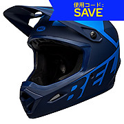 Bell Transfer Full Face Helmet 2020